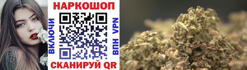 Как найти наркотики Норильск Бошки Шишки  A PVP  Кокаин  Гашиш  ОМГ ОМГ ONION  МЕФ 