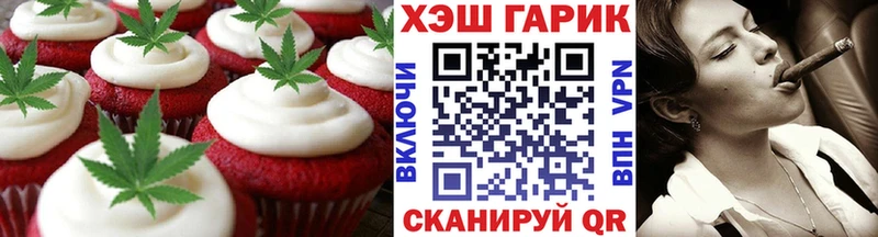 наркотики  blacksprut сайт  Canna-Cookies марихуана  Норильск 