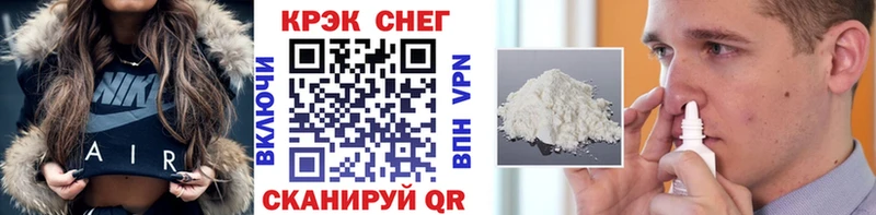 COCAIN Боливия  Норильск 