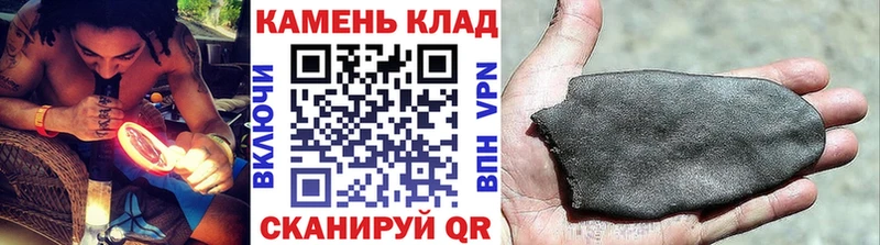 МЕГА как войти Норильск darknet какой сайт ГАШ ice o lator