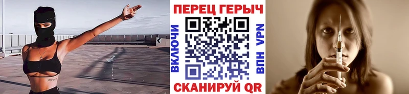 ГЕРОИН афганец  Норильск 