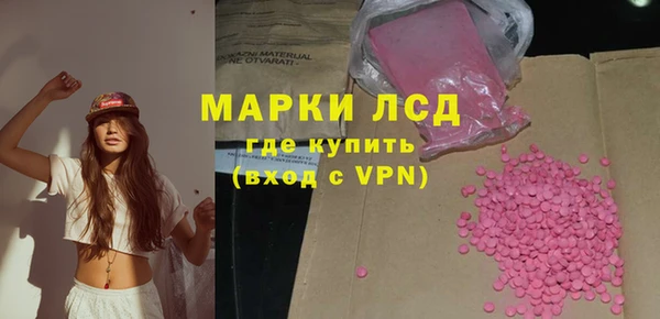 наркотики Абинск