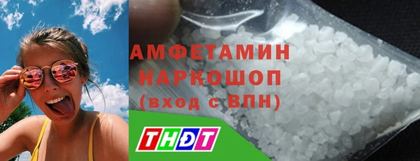 COCAINE Алзамай