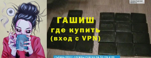 мяу мяу мука Алексеевка