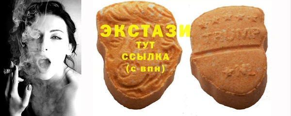 наркотики Абинск