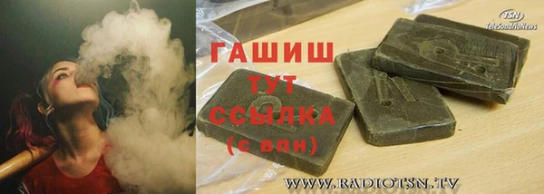 наркотики Абинск