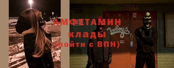 mix Абдулино