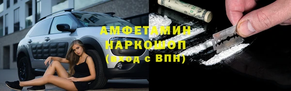 mix Абдулино