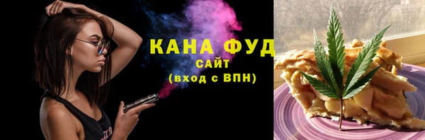 мяу мяу мука Алексеевка