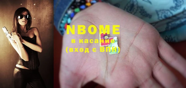 mix Абдулино