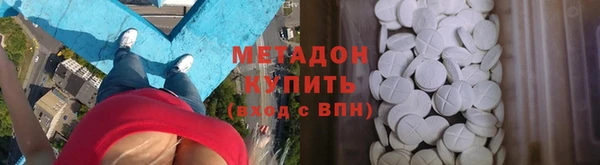 мяу мяу мука Алексеевка