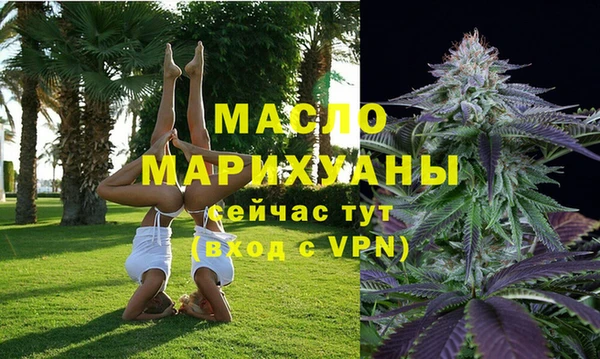 mix Абдулино