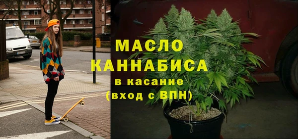 mix Абдулино