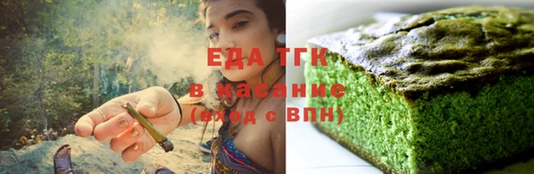 COCAINE Алзамай
