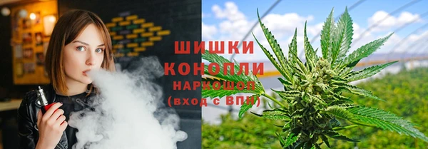 метамфетамин Алексин