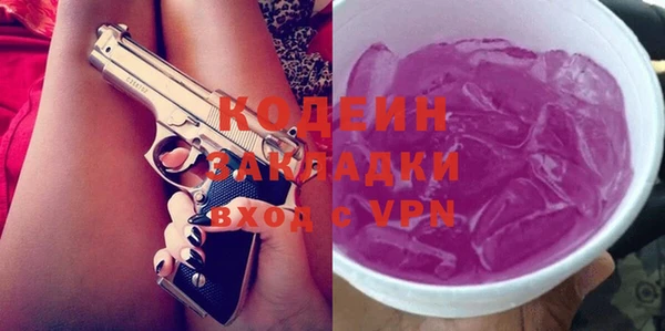 COCAINE Алзамай