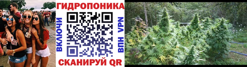 Марихуана LSD WEED  Норильск 